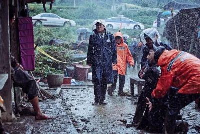 The Wailing (Ảnh: Internet) The Wailing (Ảnh: Internet)