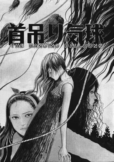TOP 20 truyện của Junji Ito kinh dị, ám ảnh nhất (Ảnh: Internet)