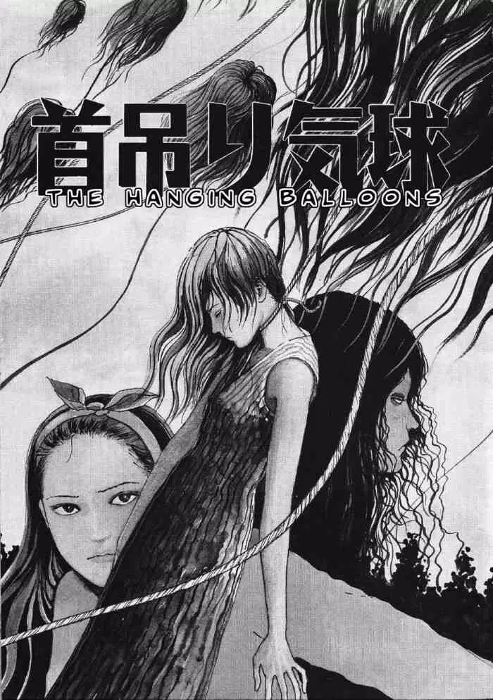 TOP 20 truyện của Junji Ito kinh dị, ám ảnh nhất (Ảnh: Internet)