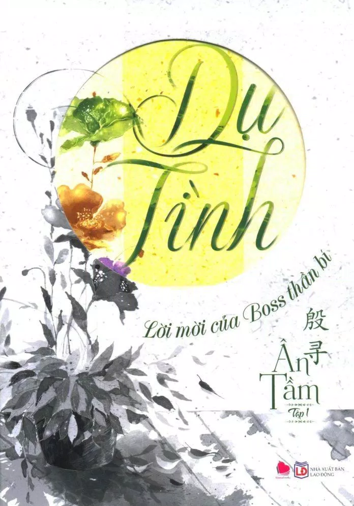 List truyện ngôn tình hay full của Ân Tầm mới nhất 2023 (Ảnh: Internet)