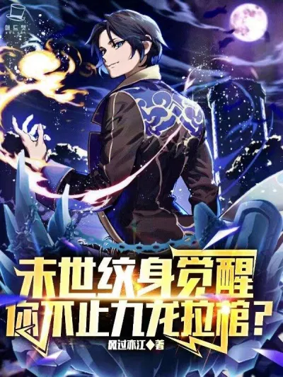 TOP truyện tranh mạt thế hay, hot nhất 2023 đã được review full trọn bộ (Ảnh: Internet)