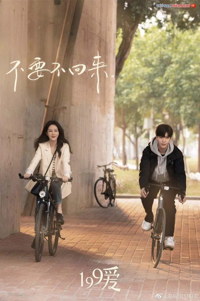 Hoàng Doanh Tử (do Dương Tử thủ vai) và Tưởng Dực (do Phạm Thừa Thừa thủ vai) là hai nhân vật chính nhất (Nguồn: internet) Hoàng Doanh Tử (do Dương Tử thủ vai) và Tưởng Dực (do Phạm Thừa Thừa thủ vai) là hai nhân vật chính nhất (Nguồn: internet)