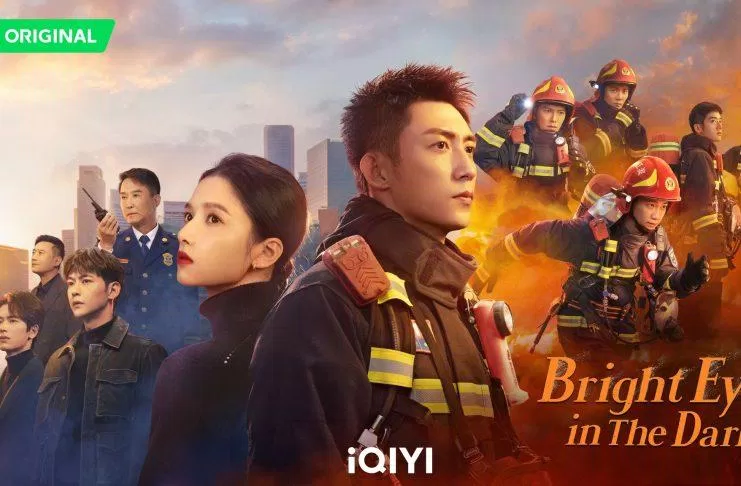 Anh ấy bước ra từ ánh lửa Poster phim