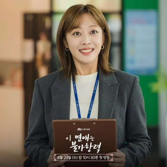 Nhân vật Lee Hong Jo ( Jo Bo Ah) Nhân vật Lee Hong Jo ( Jo Bo Ah)