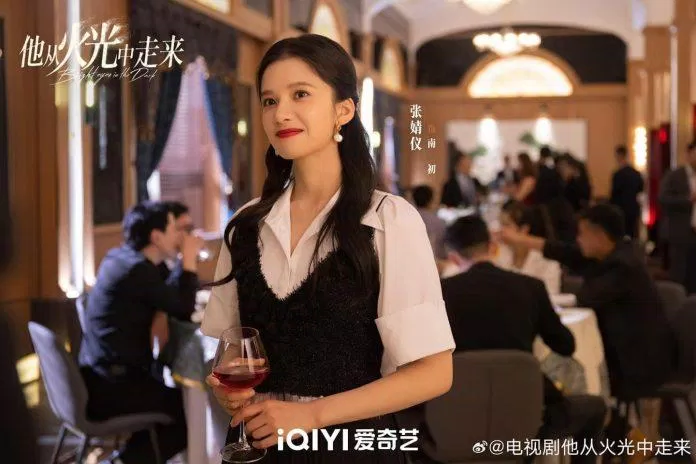 Trương Tịnh Nghi thủ thủ vai Nam Sơ (Nguồn: internet) Trương Tịnh Nghi thủ thủ vai Nam Sơ (Nguồn: internet)