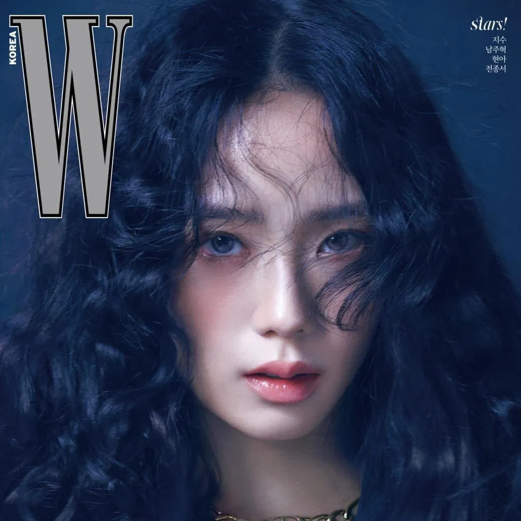 BLACKPINK Jisoo chuẩn bị trở lại với vai trò diễn viên (Ảnh: Internet)