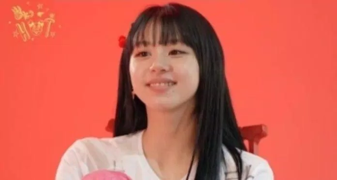 Chaeyoung (Ảnh: Internet)