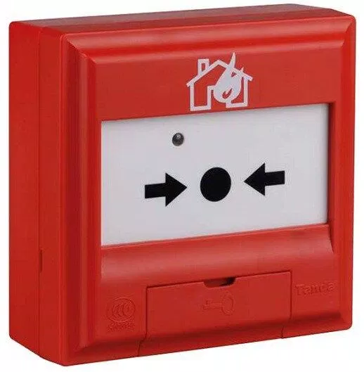 Thông báo bằng chuông báo cháy cho các hộ khác cùng thoát khỏi đám cháy (nguồn ảnh: Internet). Thông báo bằng chuông báo cháy cho các hộ khác cùng thoát khỏi đám cháy (nguồn ảnh: Internet).