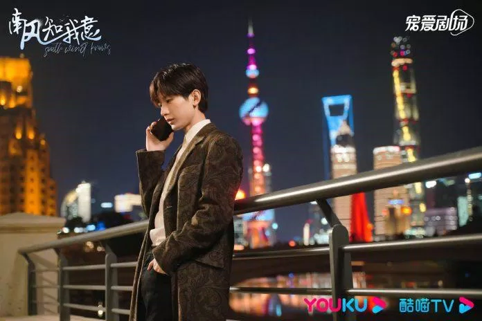 Gió Nam Hiểu Lòng Tôi