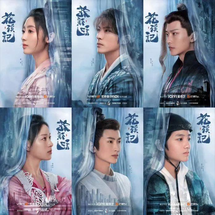 poster nhân vật mới nhất của Hoa Khê Ký (Nguồn: internet) poster nhân vật mới nhất của Hoa Khê Ký (Nguồn: internet)
