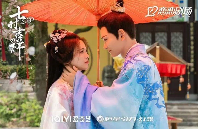 Diễn xuất cả nam lẫn nữ chính của Bảy Kiếp May Mắn đều ổn (Nguồn: internet) Diễn xuất cả nam lẫn nữ chính của Bảy Kiếp May Mắn đều ổn (Nguồn: internet)