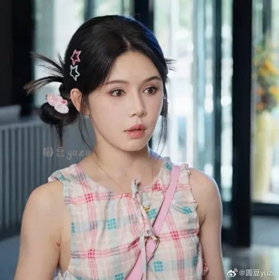 Khương Thập Thất (Ảnh: Internet) Khương Thập Thất (Ảnh: Internet)