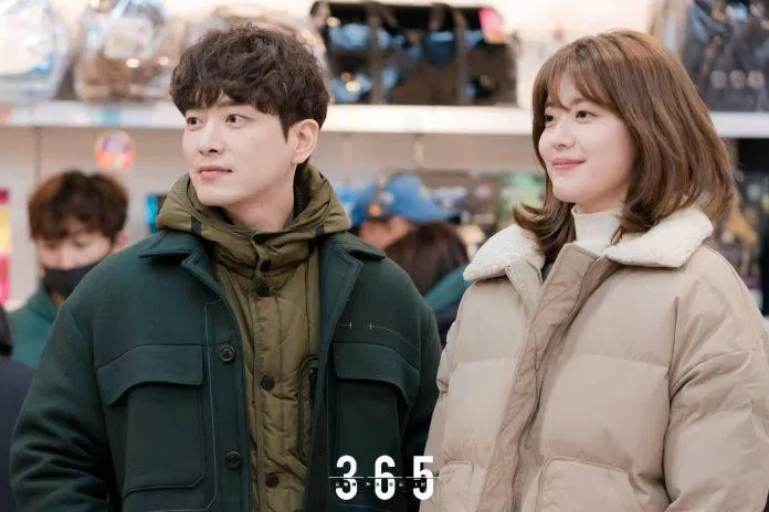 Ji Hyung Joo & Shin Ga Hyun (Ảnh: Internet)