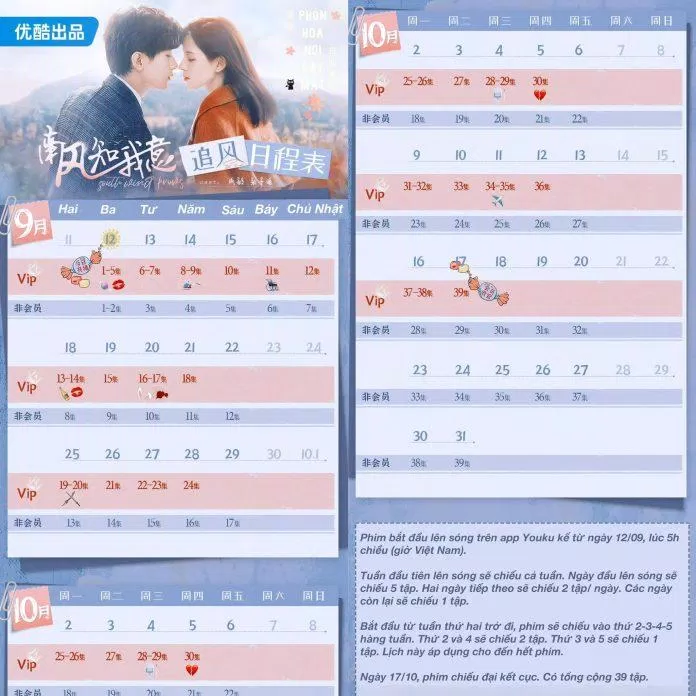 Lịch chiếu phim Gió Nam Hiểu Lòng Tôi (Ảnh: Internet) Lịch chiếu phim Gió Nam Hiểu Lòng Tôi (Ảnh: Internet)
