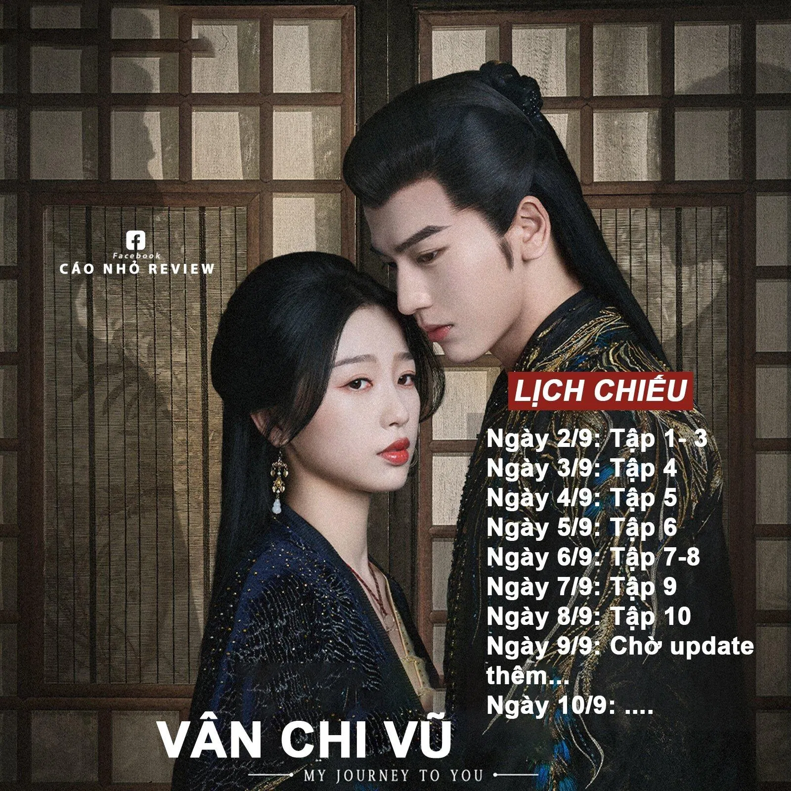 Lịch chiếu phim Vân Chi Vũ (Ảnh: Internet) Lịch chiếu phim Vân Chi Vũ (Ảnh: Internet)