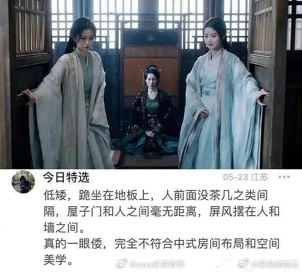 ...đến trang phục, cách ứng xử. (Ảnh: Internet)