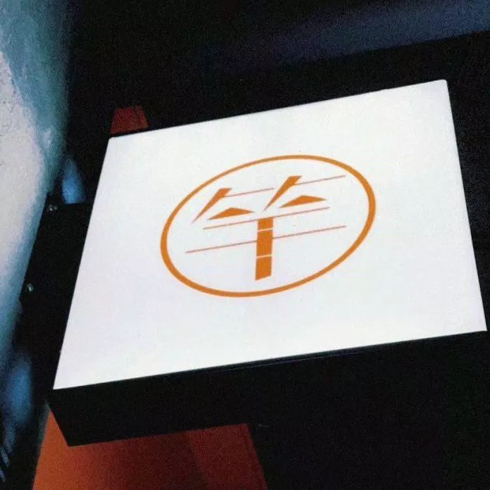 Logo của quán "La Ganh" đơn giản nhưng vô cùng ý nghĩa, mang nhiều nét đặc trưng của đất nước Việt Nam (Nguồn: internet) Logo của quán "La Ganh" đơn giản nhưng vô cùng ý nghĩa, mang nhiều nét đặc trưng của đất nước Việt Nam (Nguồn: internet)