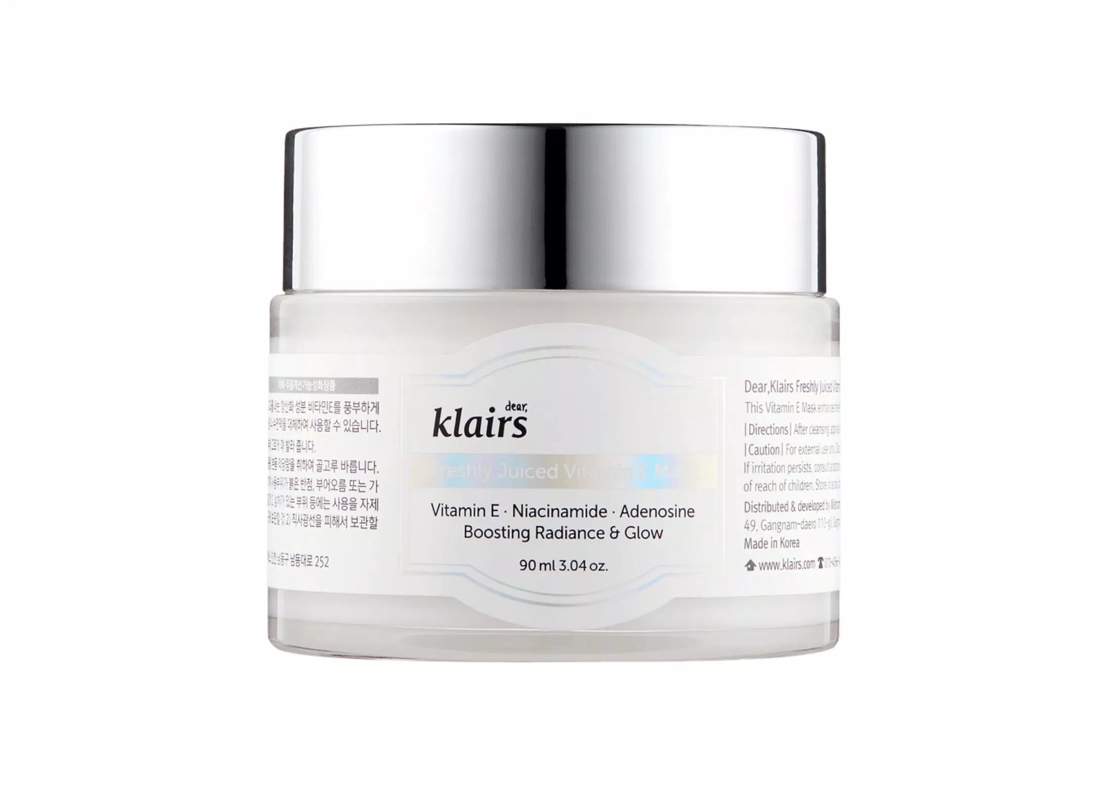 Dear Klairs Freshly Juiced Vitamin E Mask (Ảnh: Internet)