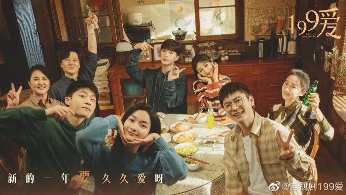 Kỷ niệm xưa năm ấy chúng ta hứa hẹn có nhau đến mãi về sau nhưng lại không thể thực hiện được (Nguồn: internet) Kỷ niệm xưa năm ấy chúng ta hứa hẹn có nhau đến mãi về sau nhưng lại không thể thực hiện được (Nguồn: internet)