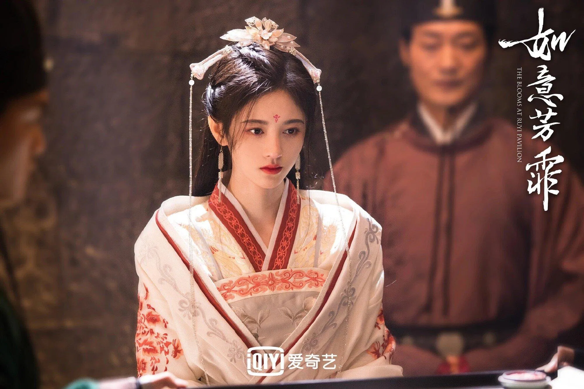 Cúc Tịnh Y (Nguồn: Internet)