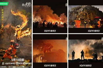 Anh Ấy Bước Ra Từ Ánh Lửa có bối cảnh, hậu trường chân thật. Nguồn: Internet