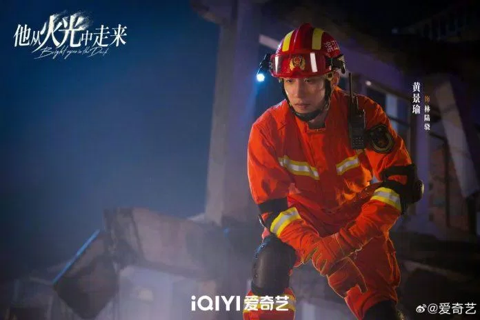 Hoàng Cảnh Du vai Lâm Lục Kiêu. Nguồn: Internet