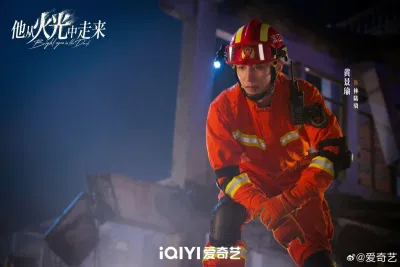 Hoàng Cảnh Du vai Lâm Lục Kiêu. Nguồn: Internet