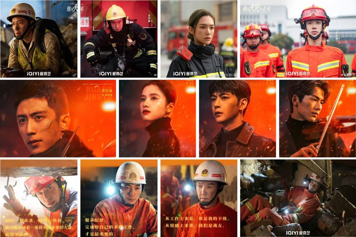 Dàn diễn viên trong Anh Ấy Bước Ra Từ Ánh Lửa. Nguồn: Internet