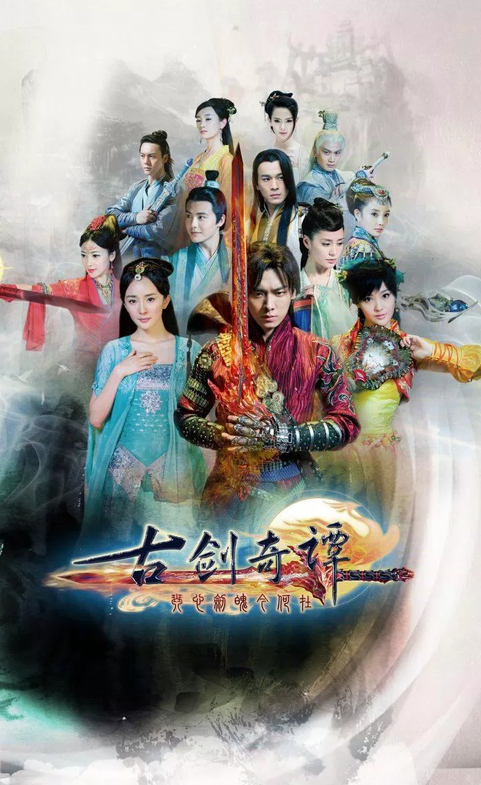 Poster Cổ Kiếm Kỳ Đàm (Nguồn: Internet)