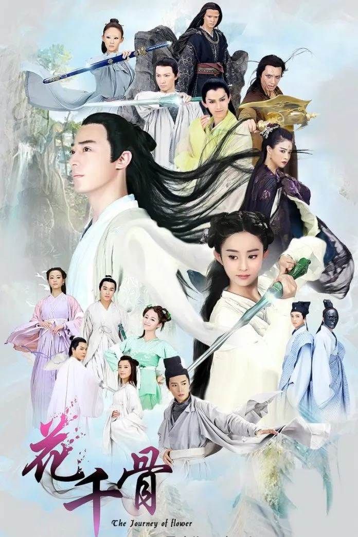 Poster Hoa Thiên Cốt (Nguồn: Internet)