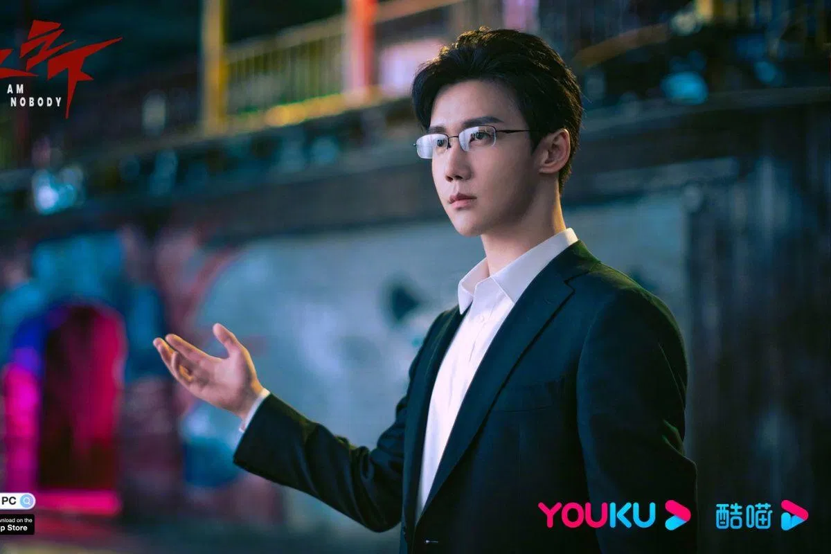 Thế Giới Dị Nhân: Tưởng không hay mà hay không tưởng Hầu Hạo Minh I Am Nobody Khương Bội Dao Nhất Nhân Chi Hạ phim Trung 2023 Tất Văn Quân Thế Giới Dị Nhân Vương Ảnh Lộ vương nhất triết Vương Sở Nhiên