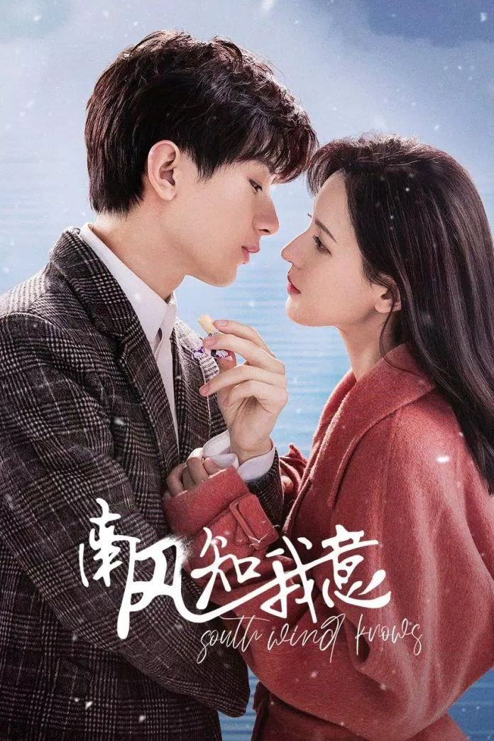 Gió Nam Hiểu Lòng Tôi