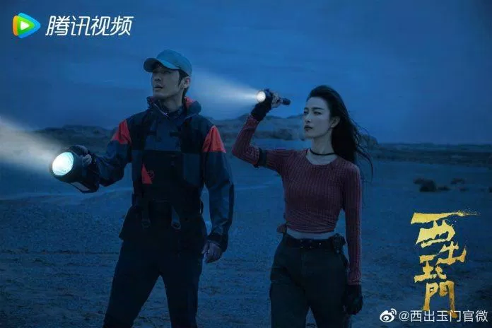 Sợi dây định mệnh đã "trói chặt" hai người (Nguồn: internet) Sợi dây định mệnh đã "trói chặt" hai người (Nguồn: internet)