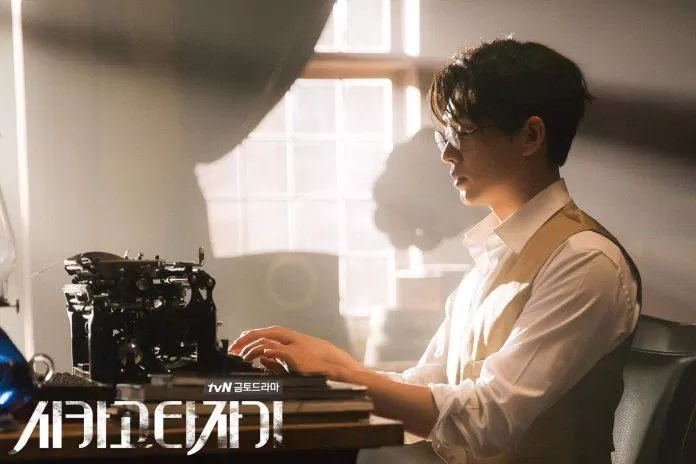 (Ảnh: Internet)