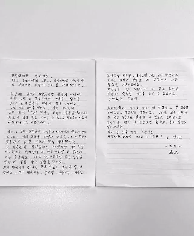 Ảnh: Internet