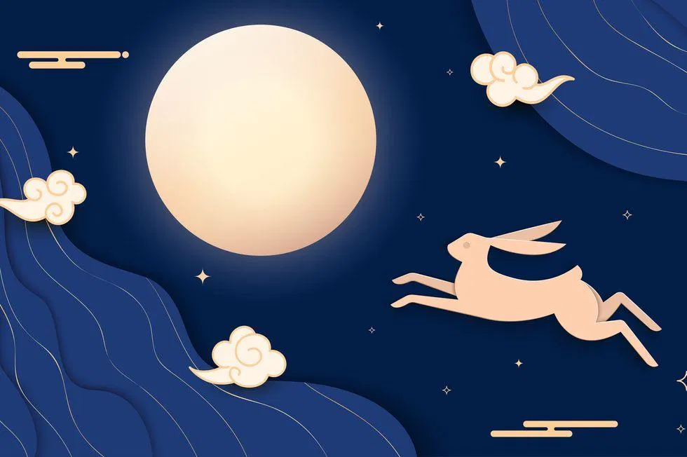 Trung Thu 2023 là ngày nào? (Ảnh: Internet) Trung Thu 2023 là ngày nào? (Ảnh: Internet)