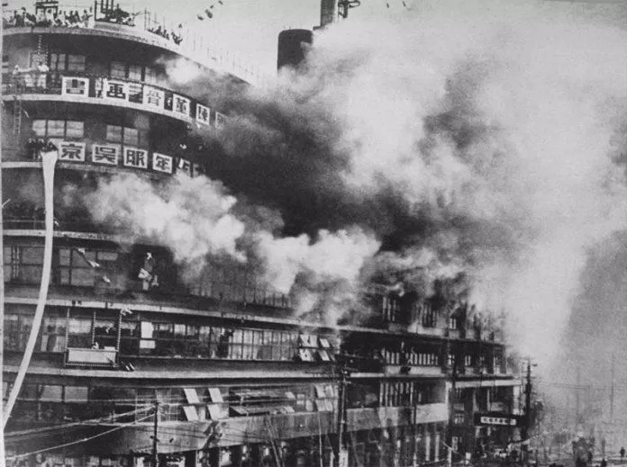 Bức ảnh ghi lại vụ cháy năm 1932 (Ảnh: internet)