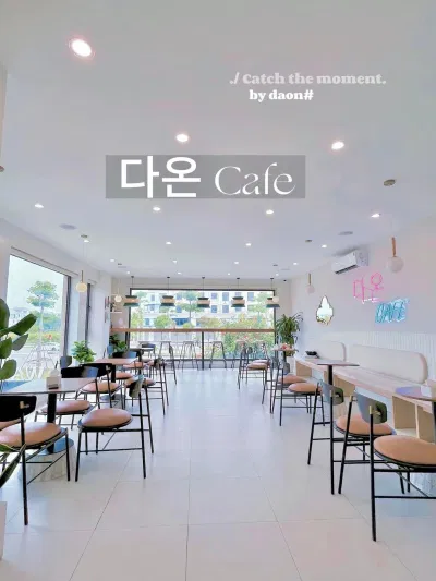 Không gian trang nhã của Daon (Nguồn: Internet) Không gian trang nhã của Daon (Nguồn: Internet)