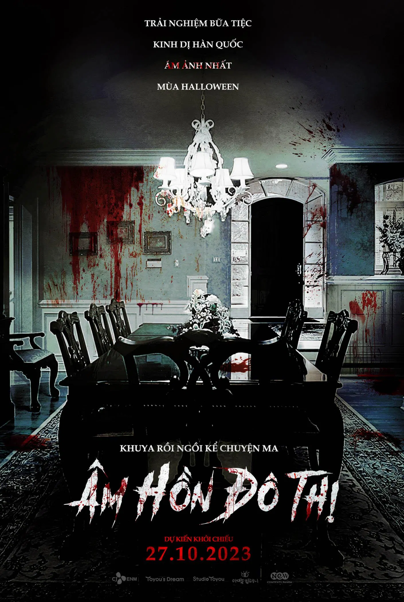 Âm Hồn Đô Thị (nguồn: Internet) Âm Hồn Đô Thị (nguồn: Internet)