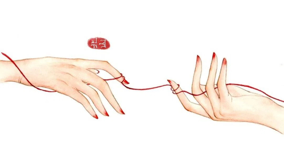 Cửu tinh mệnh là gì? (Ảnh: Internet) Cửu tinh mệnh là gì? (Ảnh: Internet)