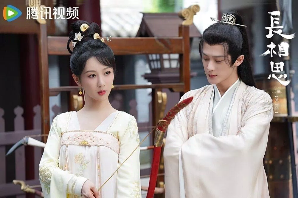 Những câu nói hay về tình yêu trong Trường Tương Tư (Ảnh: Internet)