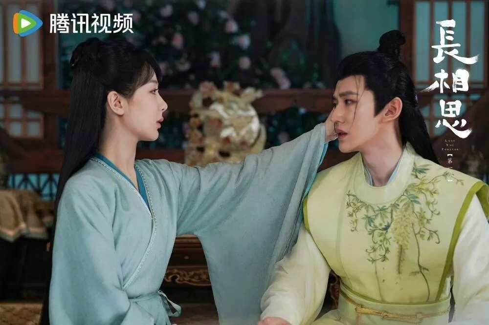 Những câu nói hay về tình yêu trong Trường Tương Tư (Ảnh: Internet) Những câu nói hay về tình yêu trong Trường Tương Tư (Ảnh: Internet)