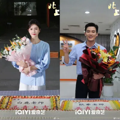 Diễn viên Bạch Lộc và Âu Hào trong ngày đóng máy phim Bắc Thượng (Nguồn: BlogAnChoi) Diễn viên Bạch Lộc và Âu Hào trong ngày đóng máy phim Bắc Thượng (Nguồn: BlogAnChoi)