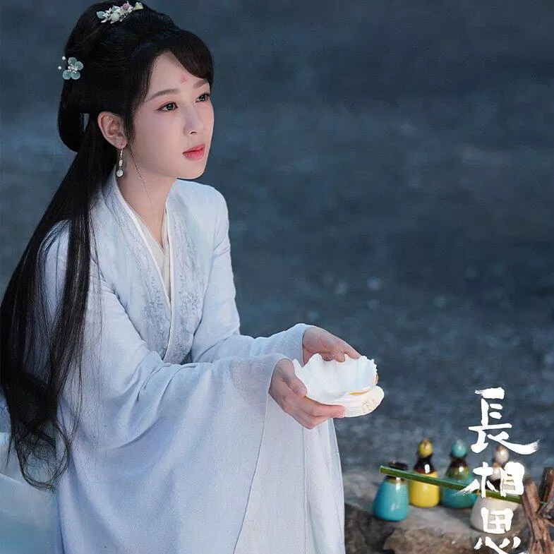 Những câu nói hay về tình yêu trong Trường Tương Tư (Ảnh: Internet)