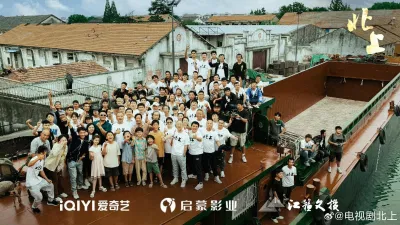 Từng giọt mồ hôi khắc sâu vào trong trái tim, mọi người cùng chung sức tạo nên con kênh đại vận, biết ơn sự đóng góp của bạn, nắm chặt tay nhau tiến về phía Bắc (Nguồn: internet) Từng giọt mồ hôi khắc sâu vào trong trái tim, mọi người cùng chung sức tạo nên con kênh đại vận, biết ơn sự đóng góp của bạn, nắm chặt tay nhau tiến về phía Bắc (Nguồn: internet)