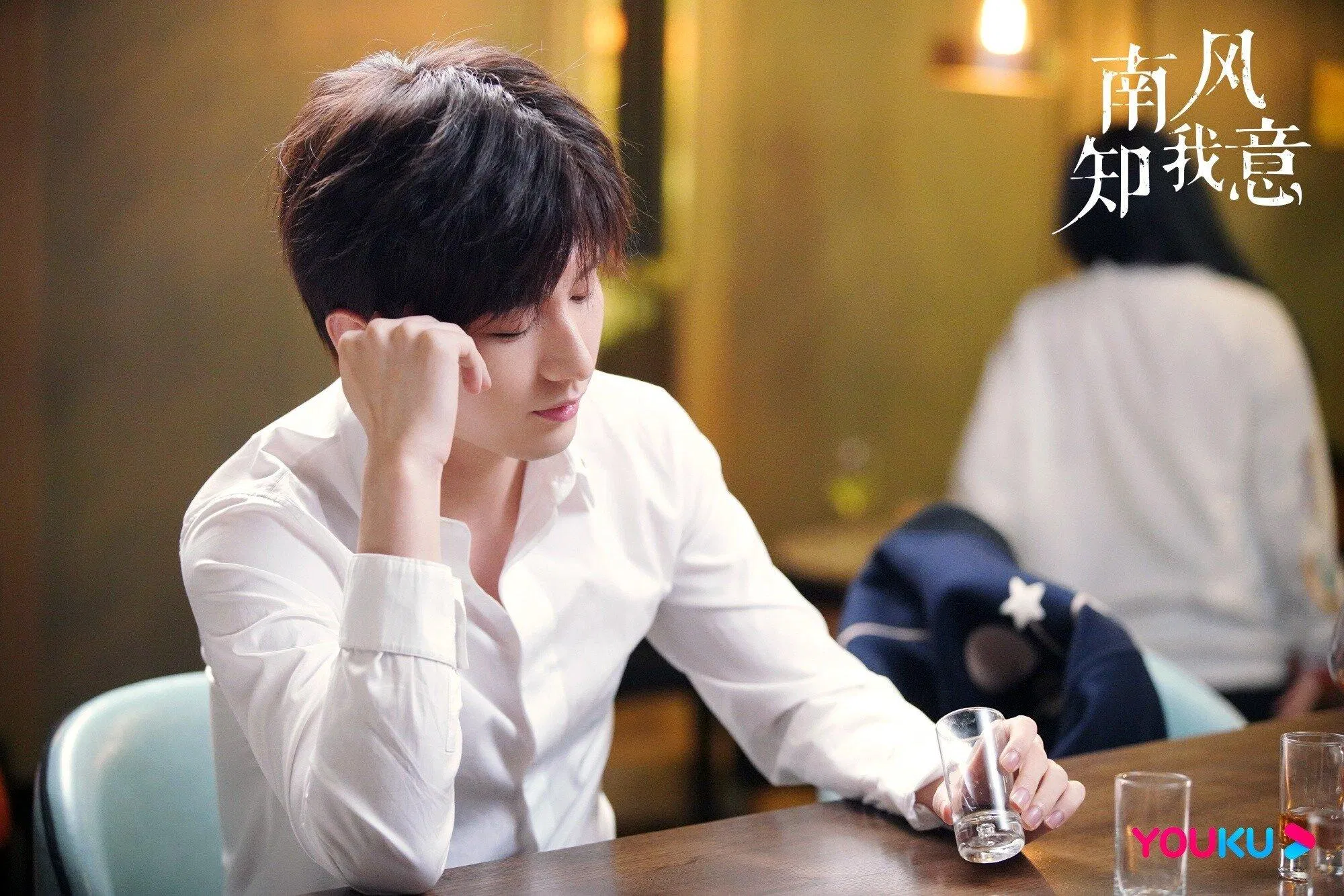 Gió Nam Hiểu Lòng Tôi ngoại truyện 3 (Ảnh: Facebook)