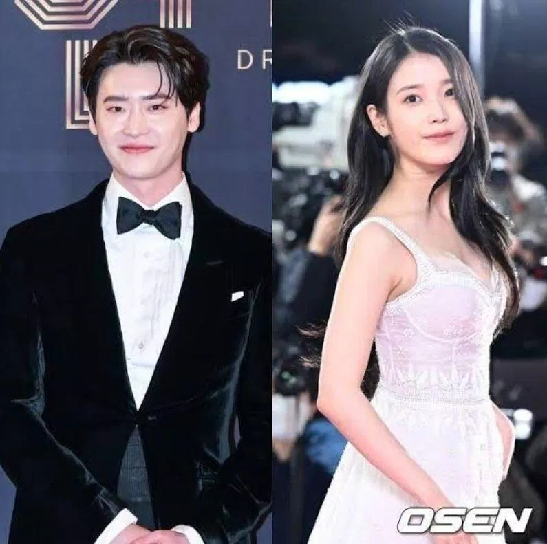 IU & Lee Jong Suk (Ảnh: Internet)