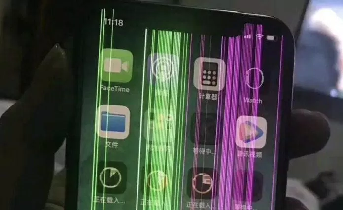Lỗi màn hình của iPhone 12 Pro Max (Ảnh: Internet)