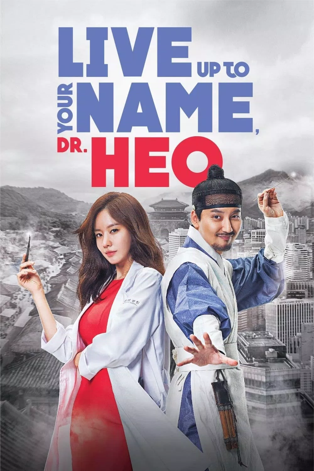 Phim hay nhất của Kim Nam Gil. (Nguồn: Internet)