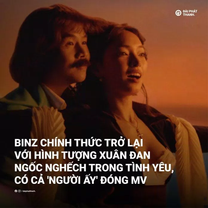 BinZ Xuân Đan chính thức debut với Hit Me Up (Ảnh: Internet)